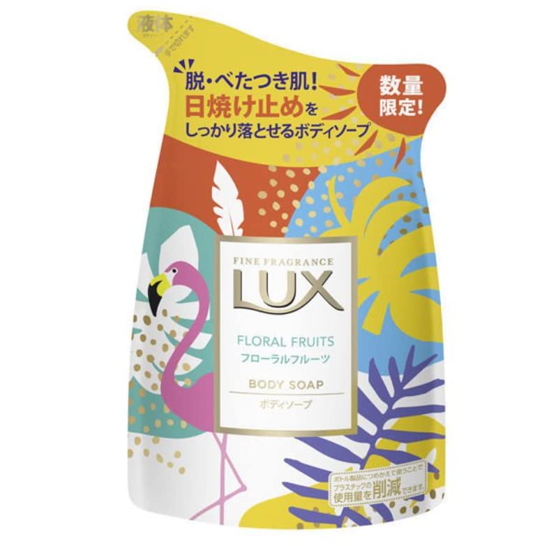 ラックス ボディソープ フローラルタッチ 詰替え用 300g 300g(詰め替… ラックス / ボディソープ フローラルタッチ(旧) 詰替え用 300gの公式